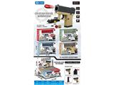 OBL10459654 - Soft bullet gun / Table Tennis gun