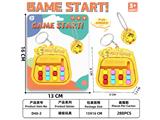 OBL10459663 - Game classes / chess