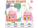 OBL10459664 - Game classes / chess