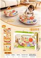 OBL10459669 - Toyphone/interphone