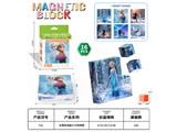 OBL10459683 - 磁力方块拼图