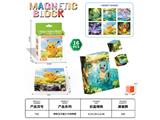 OBL10459684 - 磁力方块拼图