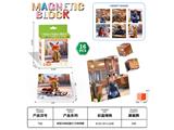 OBL10459690 - 磁力方块拼图