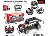 OBL10459703 - 27MHz 1:18DIY越野遥控车