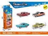 OBL10459706 - Die-cast toys