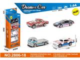 OBL10459708 - Die-cast toys
