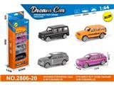 OBL10459709 - Die-cast toys
