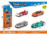 OBL10459710 - Die-cast toys