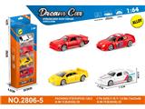 OBL10459711 - Die-cast toys
