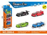OBL10459712 - Die-cast toys