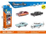 OBL10459713 - Die-cast toys