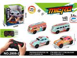 OBL10459718 - 2.4G1：43 五通炫彩带高速遥控车(二款混装）