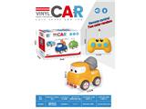 OBL10459763 - Remote control cars / tanks