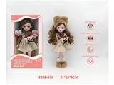 OBL10459773 - Babytrollyfordoll