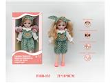 OBL10459786 - Babytrollyfordoll
