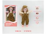 OBL10459787 - Babytrollyfordoll