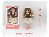 OBL10459788 - Babytrollyfordoll