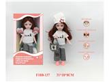 OBL10459790 - Babytrollyfordoll