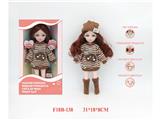 OBL10459791 - Babytrollyfordoll