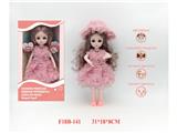 OBL10459794 - Babytrollyfordoll