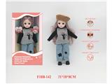 OBL10459795 - Babytrollyfordoll