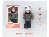 OBL10459796 - Babytrollyfordoll