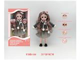 OBL10459797 - Babytrollyfordoll