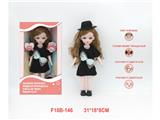 OBL10459799 - Babytrollyfordoll