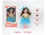 OBL10459801 - Babytrollyfordoll