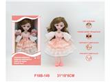 OBL10459802 - Babytrollyfordoll