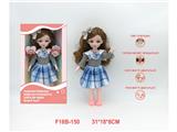 OBL10459803 - Babytrollyfordoll
