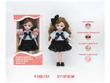 OBL10459804 - Babytrollyfordoll