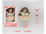 OBL10459805 - Babytrollyfordoll