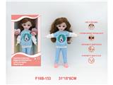 OBL10459806 - Babytrollyfordoll