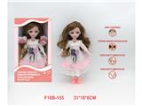 OBL10459808 - Babytrollyfordoll