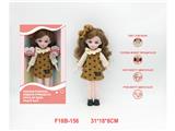 OBL10459809 - Babytrollyfordoll