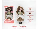 OBL10459811 - Babytrollyfordoll