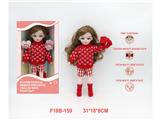 OBL10459812 - Babytrollyfordoll