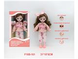 OBL10459814 - Babytrollyfordoll