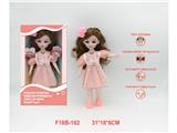 OBL10459815 - Babytrollyfordoll