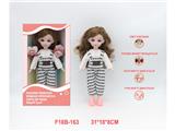 OBL10459816 - Babytrollyfordoll