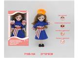 OBL10459817 - Babytrollyfordoll