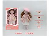 OBL10459820 - Babytrollyfordoll