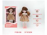 OBL10459821 - Babytrollyfordoll