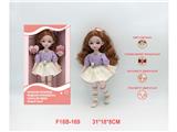 OBL10459822 - Babytrollyfordoll