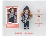 OBL10459823 - Babytrollyfordoll