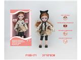 OBL10459824 - Babytrollyfordoll