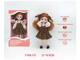 OBL10459825 - Babytrollyfordoll