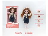OBL10459826 - Babytrollyfordoll