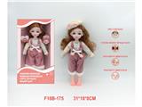OBL10459828 - Babytrollyfordoll